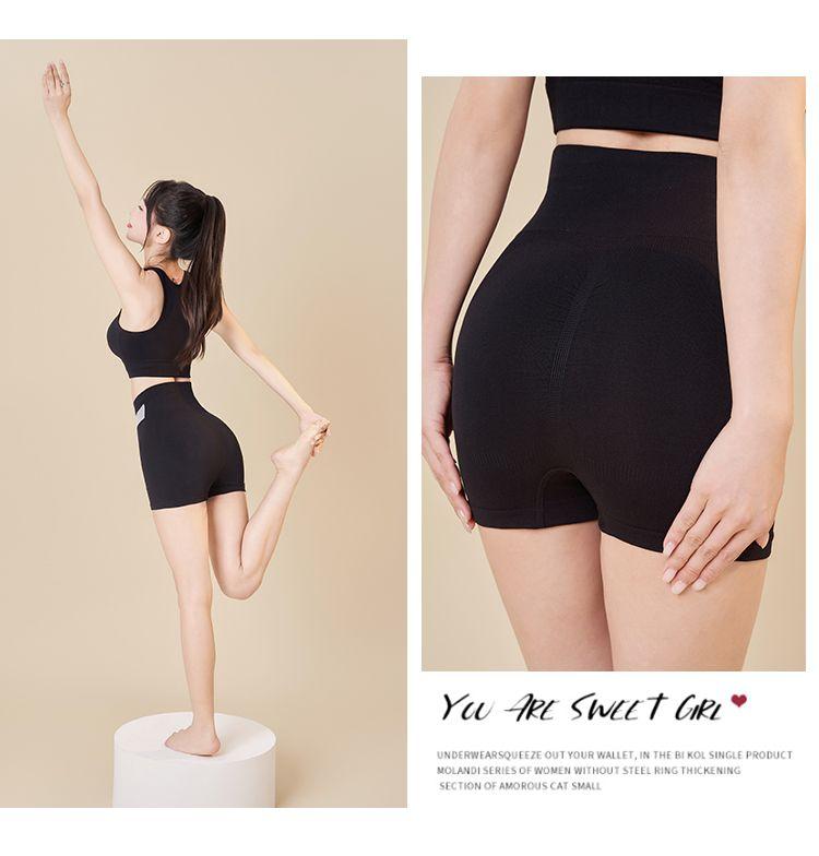 Product Introduction of New Women's Contrast Color Yoga Clothes Suit Girls Quick-Drying Running Outfit Suit Outer Wear Yoga Clothes with Chest Pad 21