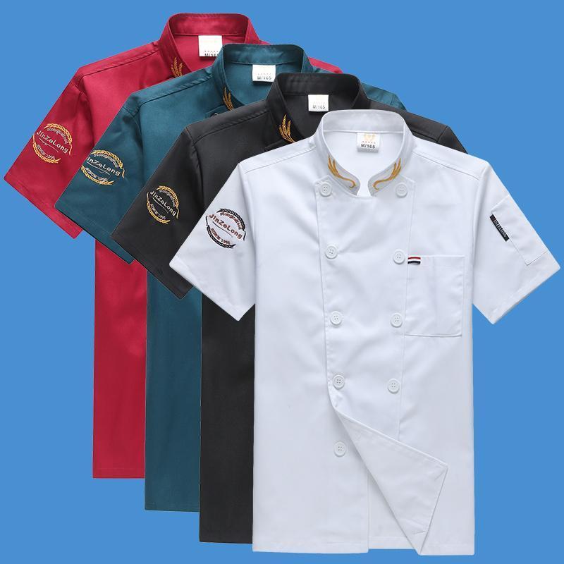 Product Introduction of Unisex Chef Jacket Short Sleeve Chef Shirt Men Woman Uniform Kitchen Restaurant Cook Workwear 0