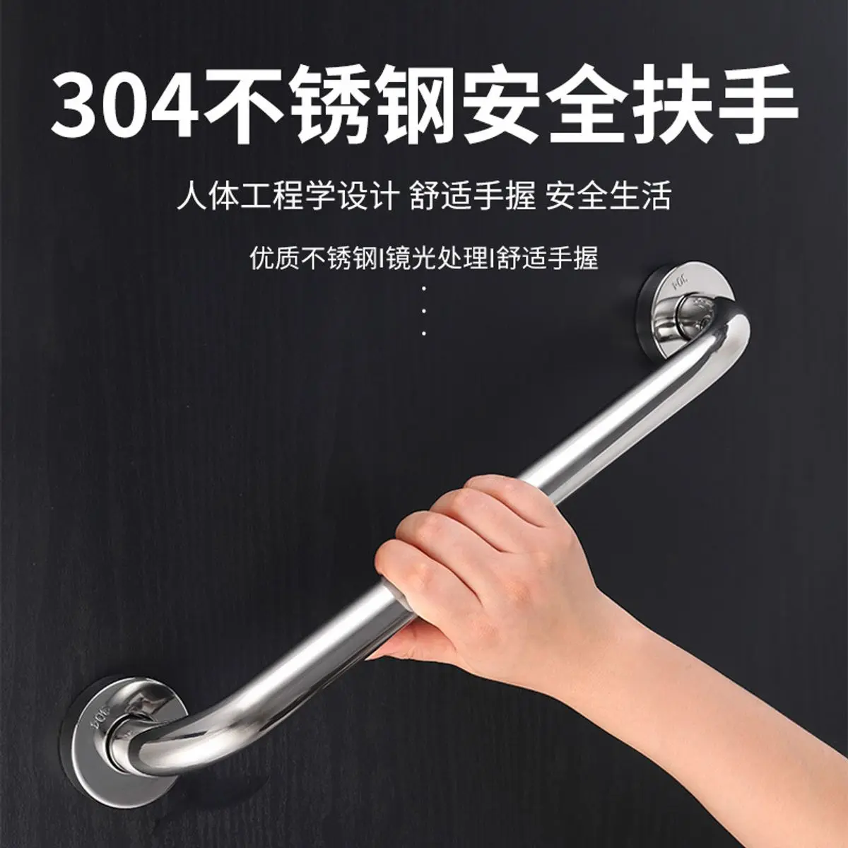 Tay vịn nhà tắm inox 304 hỗ trợ an toàn cho người lớn tuổi đa năng 3 kícḣ thước gdgs