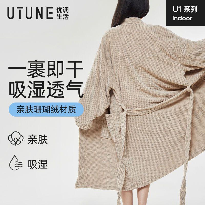 Áo choàng tắm lông cừu san hô, tối ưu, dành cho phụ nữ và nam giới, thấm nước, nhanh khô, họa tiết dứa, khăn tắm, khăn quấn, thích hợp cho mùa thu và mùa đông, áo choàng tắm, váy ngủ Women Dress 1