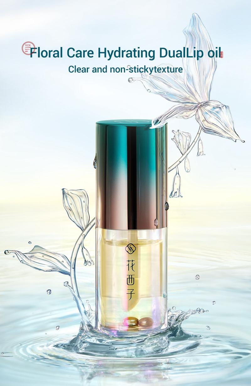 Product Introduction of Florasis Floral Care Hydrating Dual Lip Oil Lip Mask Moisturizing Lip Balm Hydrating Lipstick Skincare Delicate 8