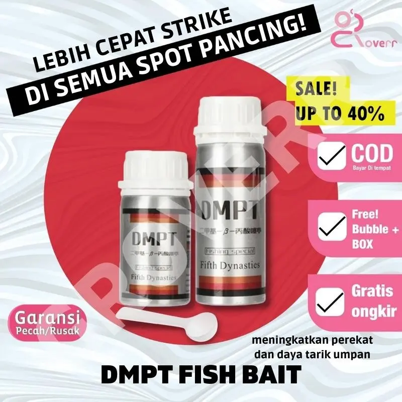 DMPT Umpan ikan stimulant penarik ikan bubuk umpan untuk segala jenis
