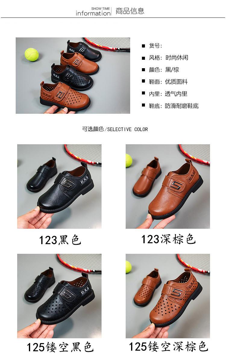 Product Introduction of Spring and Autumn New Black Breathable Casual British Leather Shoes Hollow Velcro Hole Student Soft Bottom Lazy Boy's Shoes 20