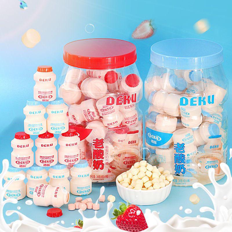 1 LỌ 30 HŨ NHỎ KẸO SỮA CHUA VIÊN NÉN DEKU THƠM NGON Ăn Vặt Candy