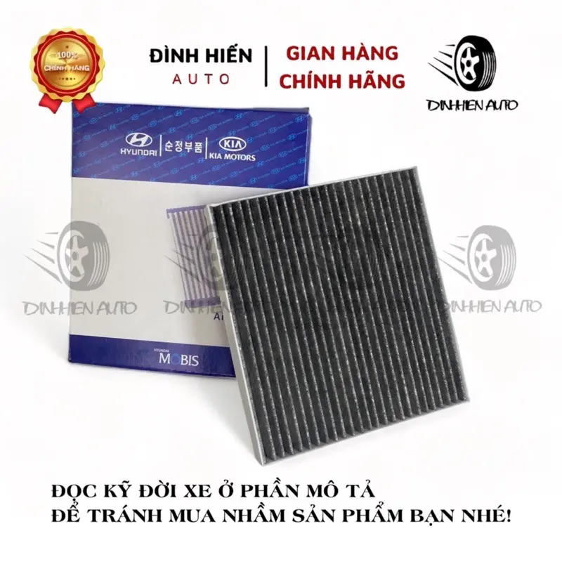 Lọc gió điều hòa, máy lạnh than hoạt tính Accent (2018-2023), Tucson (2016-2021), Sonet, Kona (Mã: 97133D1000/97133D1000/97133D3000) 2
