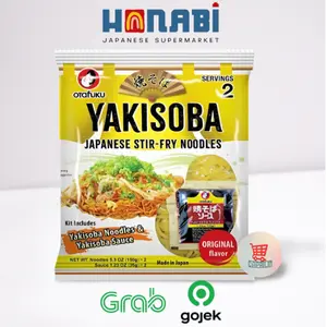 Otafuku Yakisoba Japanese Stir Fry Noodle With Sauce 2 Served Made In Japan