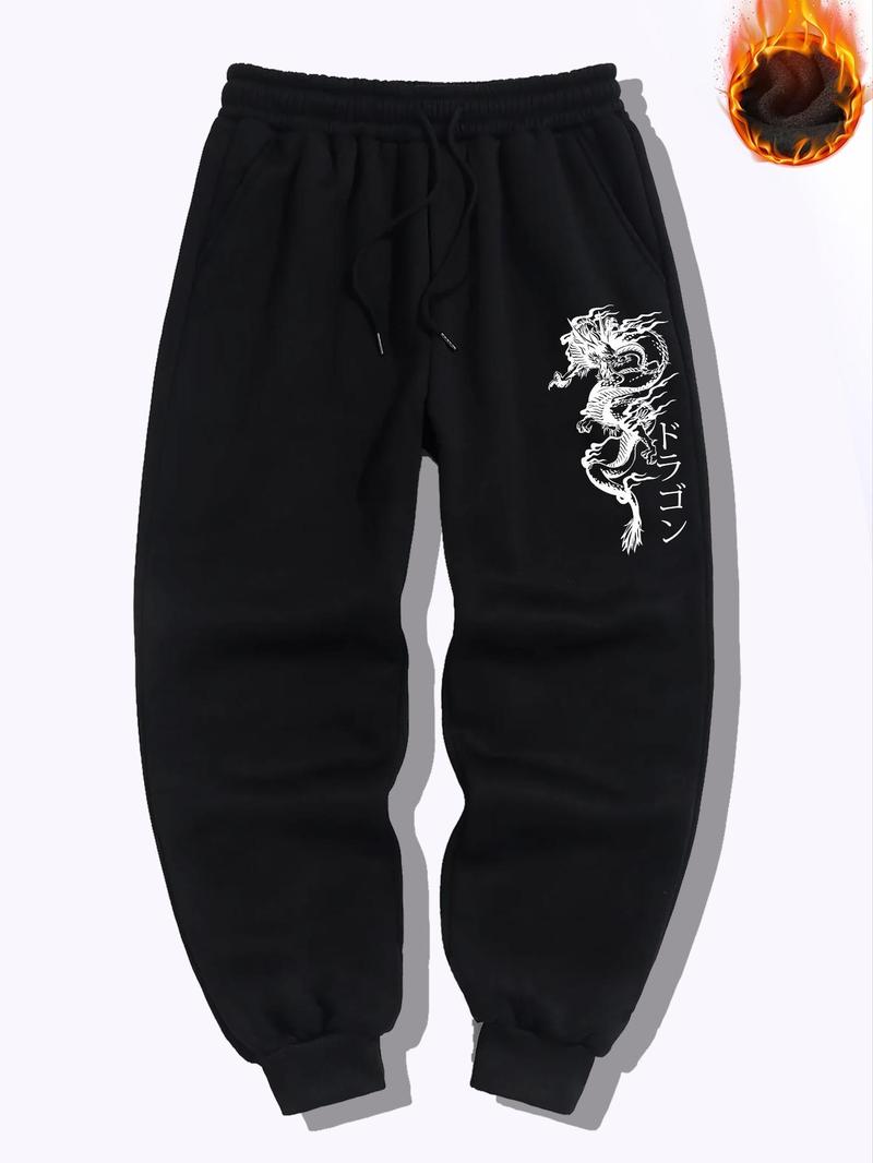 Product Introduction of Men's Dragon Print Drawstring Waist Jogger Pants, Casual Comfy Regular Fit Pocket Sweatpants for Gym Cycling, Men's Trousers for All Seasons, Workout Clothes 1