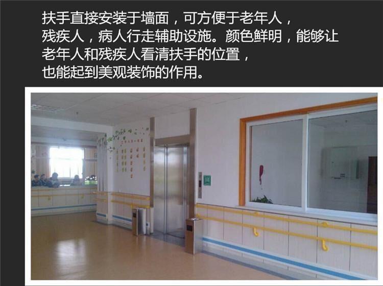 Product Introduction of Bathroom anti slip stainless steel handrail, barrier free bathroom, elderly safety, disabled toilet, toilet handle 13