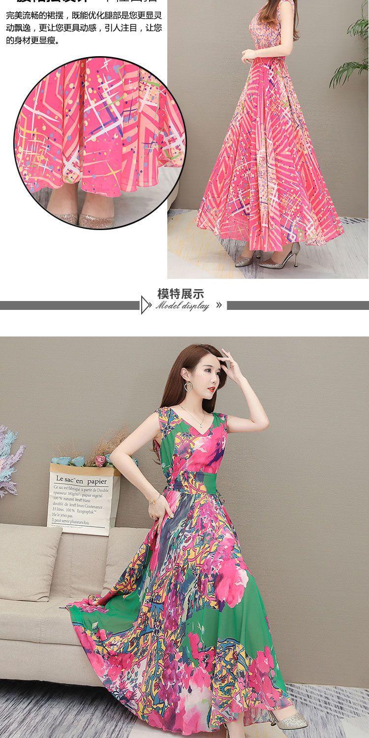 Product Introduction of Váy Lụa Lạnh Có Dây Đeo, Hàng Mới Về Mùa Hè 2024, Dành Cho Phụ Nữ, Váy Đi Biển Cho Mẹ, Váy Vest Mỏng, Thanh Lịch, Váy Dài, Quần Áo Nữ 20