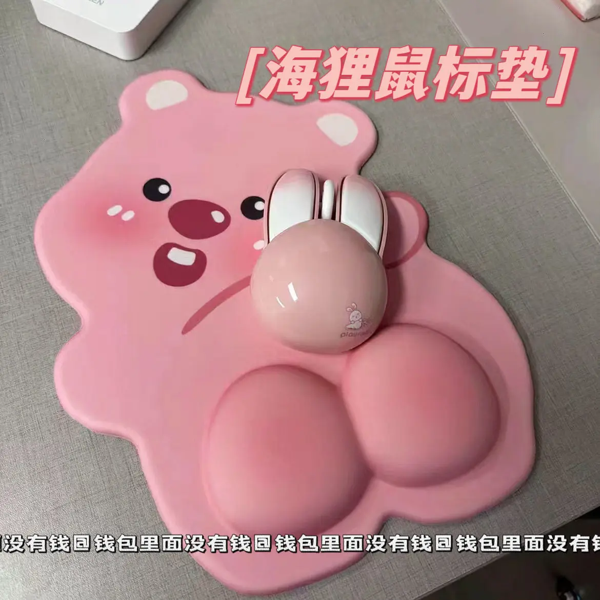 Tấm Lót Chuột Loopy, Thiết Kế Hà Mã Nhỏ Dễ Thương, Bảo Vệ Cổ Tay Nữ, Ưa Nhìn, Phong Cách Ins, Cỡ Nhỏ, Cầm Tay, Thích Hợp Cho Bàn Máy Tính, Chống Trượt, Năm 2024