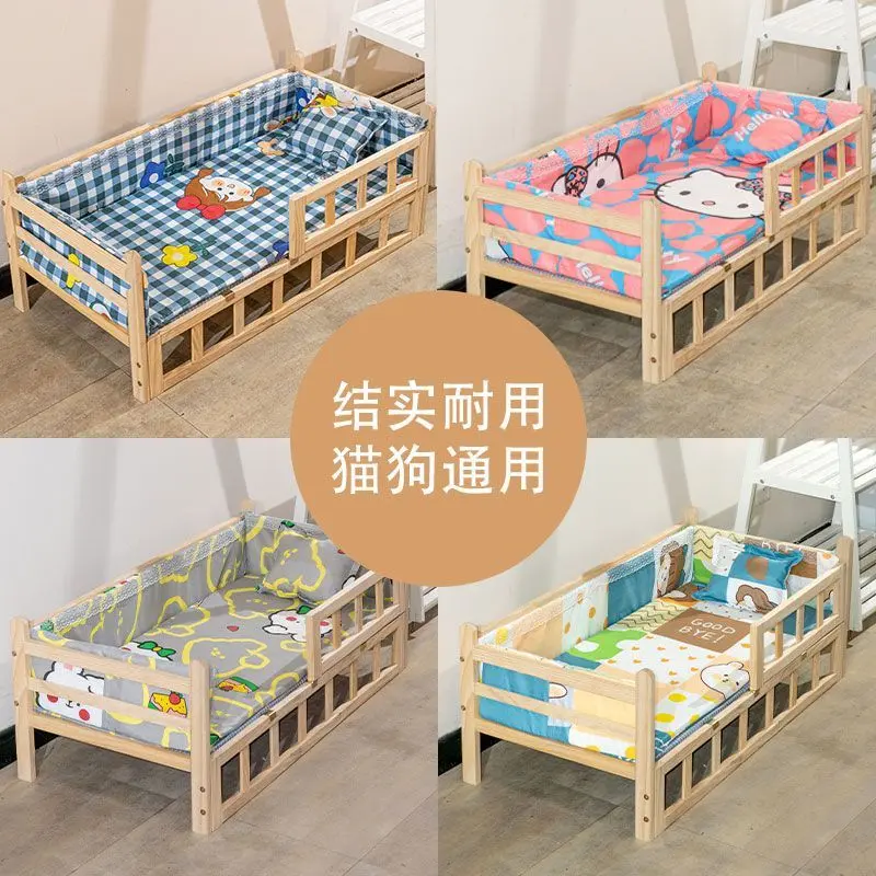 Giường cho chó, Chất liệu gỗ nguyên khối, Có Thể Tháo Rời và giặt được, Ấm áp, Thích hợp cho chó Nhỏ, Trung Bình và Lớn, tất cả các mùa, Thích hợp cho chó Con và mèo, Tổ cho chó, [Đặt hàng đầu tiên Giảm giá]