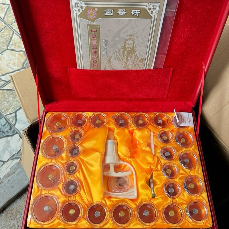 ￼[ Hàng Có Sẵn] Bộ cốc giác đầu lực từ hút chân không 27 cốc