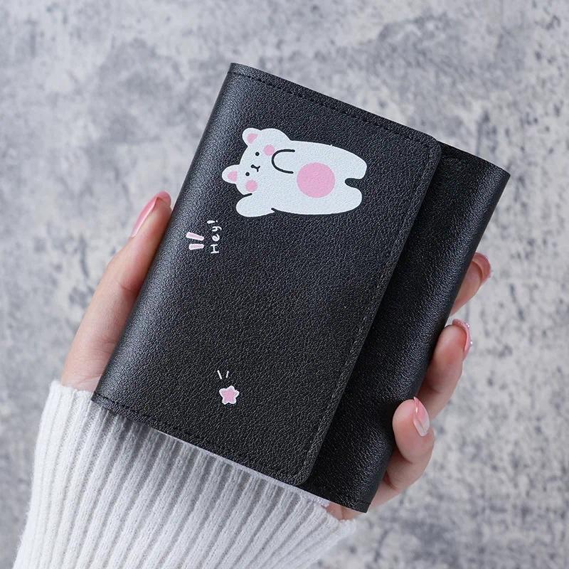 Ví Nhỏ Dành Cho Nữ, Ngắn Và Dễ Thương, Gấp Ba Lần, Chủ Thẻ, Thích Hợp Cho Sinh Viên, Túi Đựng Căn Cước Cho Bé Gái, ví đựng tiền Xu, Thiết Kế Hoạt Hình, Ví Nữ 3