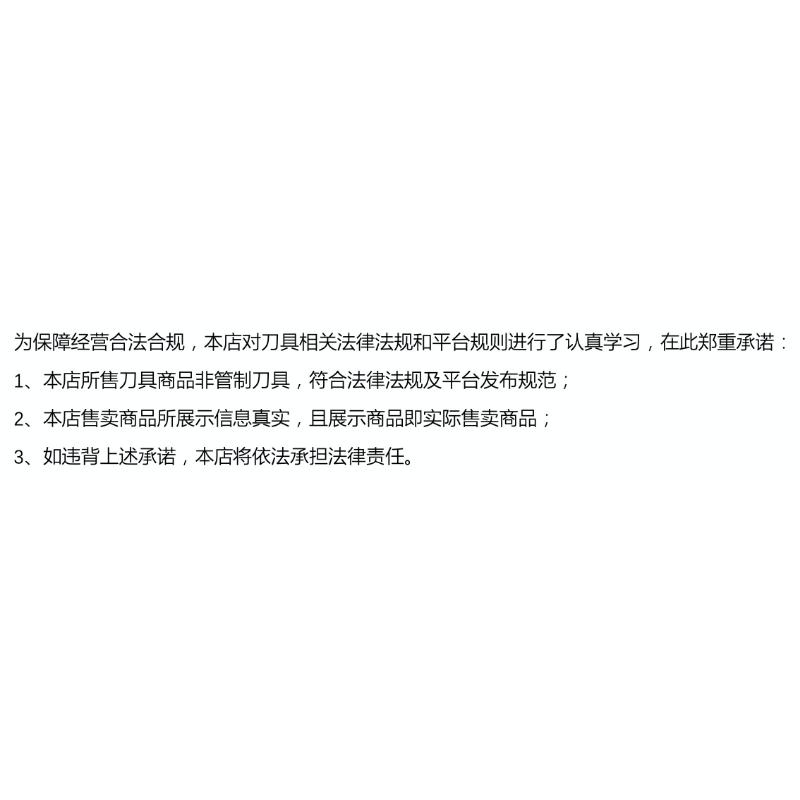 Product Introduction of Xingguan Vegetable Cutter Household Ultra-fast Sharp Slicer Meat Chef's Special Chopper Dual-purpose Kitchen Stainless Steel Knives Knife 17