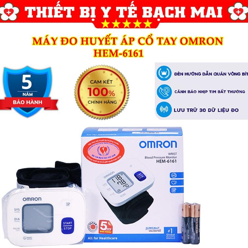 Máy Đo Huyết Áp Cổ Tay OMRON HEM-6161 Chính Hãng 100%