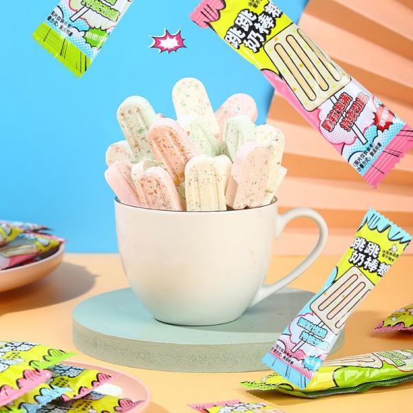 Creative Milk Flavor Lollipop Ice Cream Snack Candy Children's Holiday Gifts Candy Snacks Wholesale 1