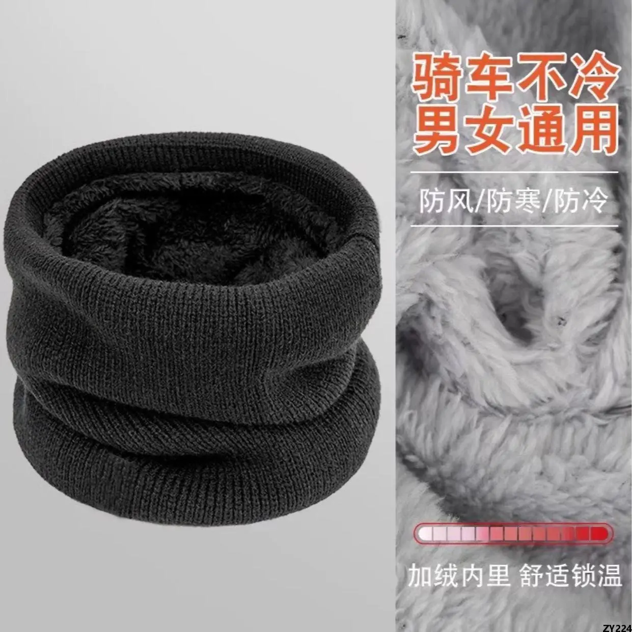 Khăn Quàng giữ ấm Cổ Áo Chui Đầu, Thông Dụng, Dệt Kim, Dày Dặn, Thích Hợp Cho Mùa Thu Và Mùa Đông, Dành Cho Nam Và Nữ, Lý Tưởng Để Đạp Xe, Bảo Vệ Cổ, Chất Liệu Lông Cừu, Chống Gió, Thời Trang