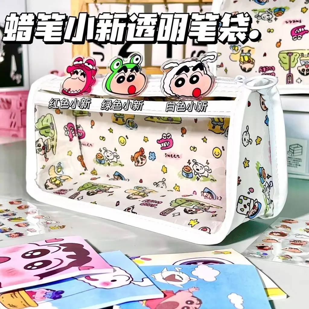 Túi đựng bút Shin-chan, Bút màu, Dung tích lớn, Túi trong suốt, Thích hợp cho đồ dùng văn phòng phẩm của học sinh