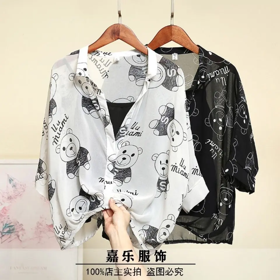 Áo Voan Nữ, Thời Trang, Bó Sát, Áo Voan cánh Dơi Hai Mảnh, Áo Voan Áo Sơ Mi Áo Chui Đầu Bất Đối Xứng, Hàng Mới Về Mùa Hè 2024