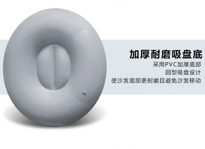 Product Introduction of Lazy Sofa Bear Inflatable Sofa Bedroom and Household Lazy Air Sofa Folding Balcony Small Sofa Sofa Bed 7