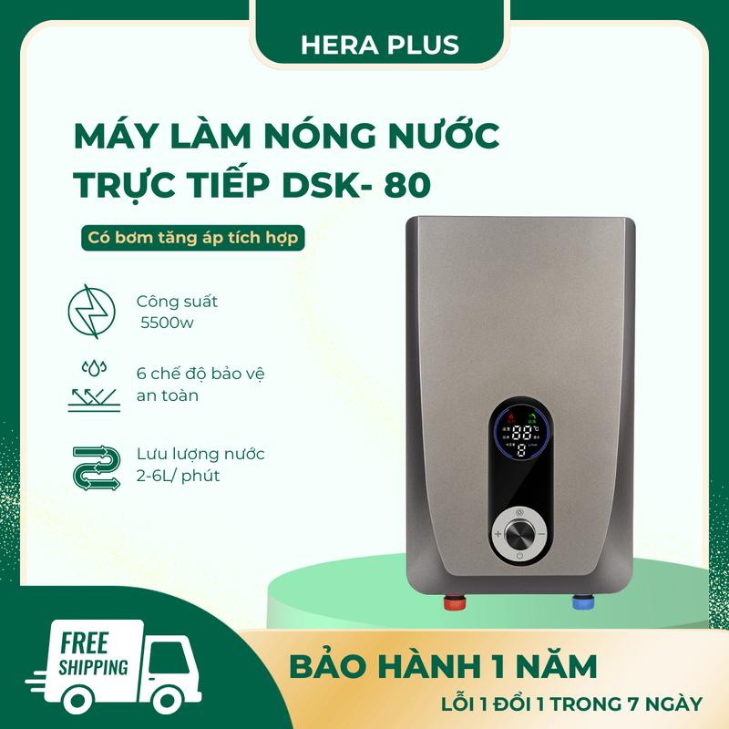Máy Nước Nóng Trực Tiếp DSK- 80 Có Bơm Tăng Áp, công suất 5500W, tích hợp 6 chức năng bảo vệ an toàn tuyệt đối
