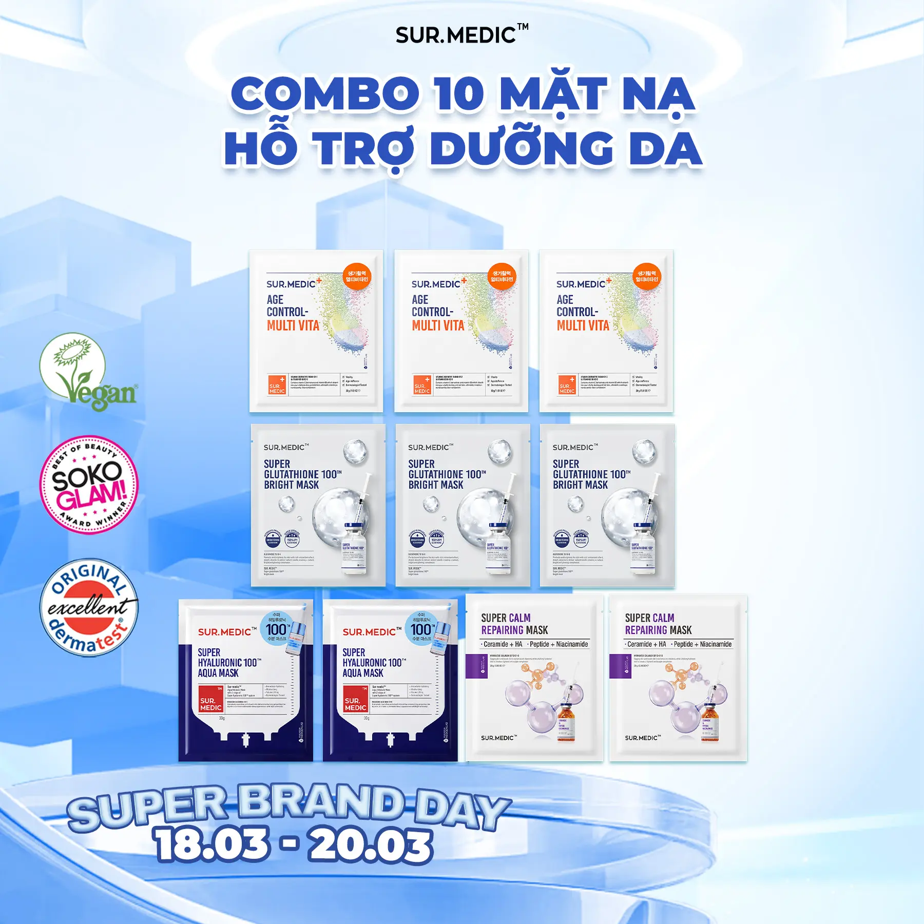 Surmedic - Combo 10 Mặt Nạ Hỗ Trợ Dưỡng Da SUR.MEDIC Micro Fiber Mask 30g/miếng