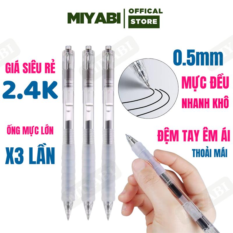 Bút gel bấm ngòi ST 0.5mm Xanh / Đen / Đỏ nhanh khô, bút bi nước đệm tay học sinh văn phòng , bút gel bấm , viết gel giá rẻ - MIYABI STORE