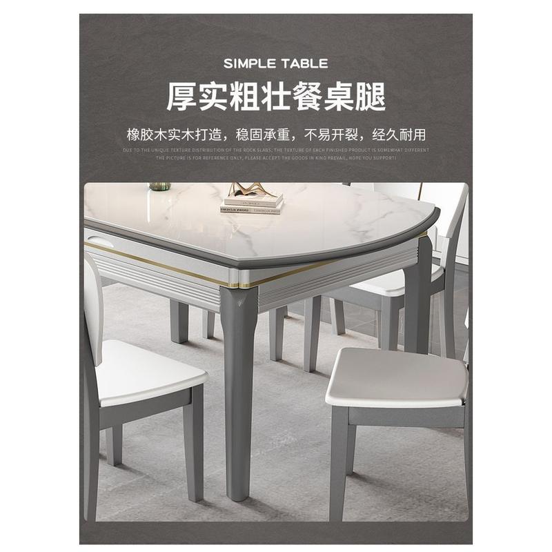 [Free Installation]Extendable Dining Table Minimalist Sintered Stone Dining Table Marble Dining Table Dining Table And Chair Set Dining Room Furniture 6