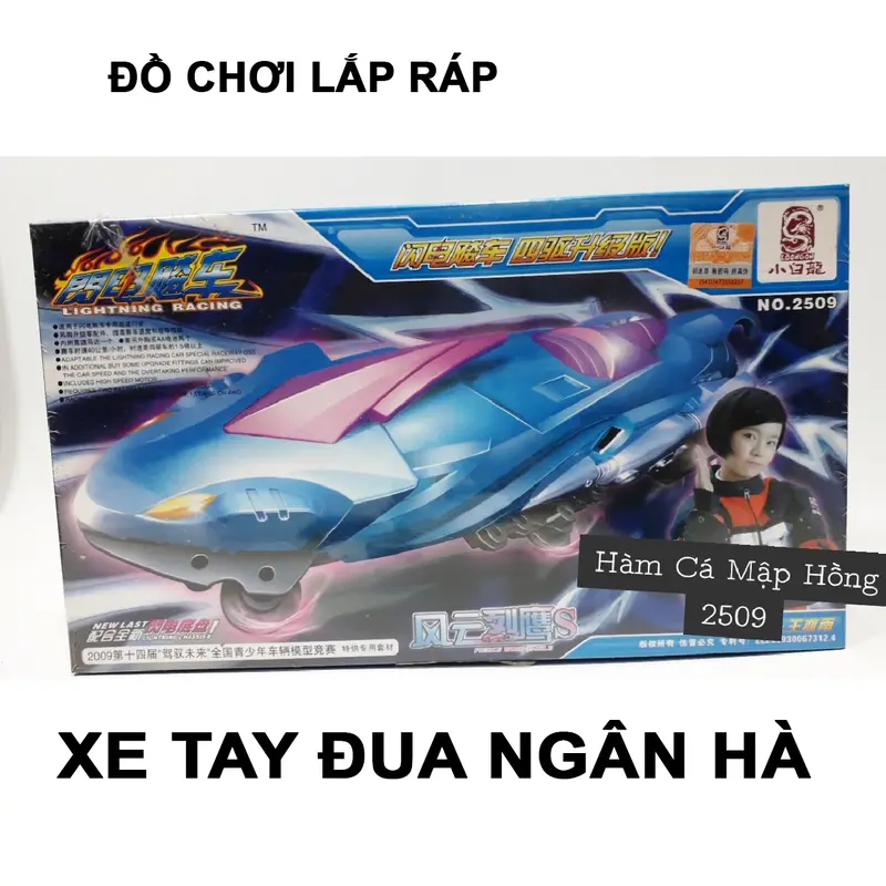 BỘ SƯU TẬP ĐỒ CHƠI LẮP RÁP, XE TAY ĐUA NGÂN HÀ CÓ ĐỘNG CƠ Bộ Lắp Ráp Tháo Lắp Toy Xe Đua 2