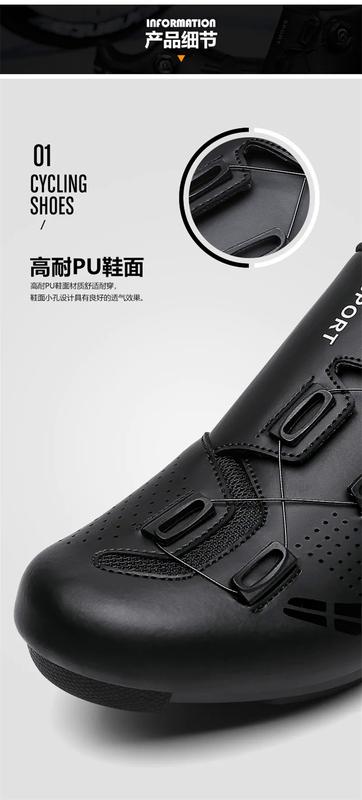 Product Introduction of 2024 Speed Cycling Shoes Men Sports Road Dirt Bike Sneakers Racing Women Bicycle Shoes Self-Locking Road Bicycle Sneakers Big Size 36-47 25