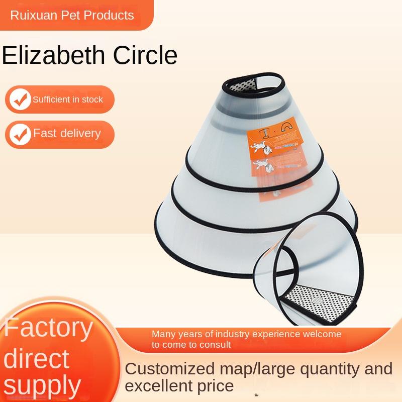 Elizabethan Collar Pet Anti-Lick Bite Washing Beauty Headgear Cat Dog Universal Collar Protective Supplies Manufacturer Wholesale 0