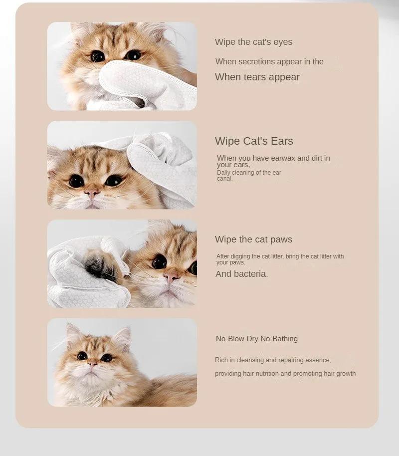 Product Introduction of Pet Disposable Gloves  Cat and Dog Wet Wipes  Special Bath-free Dry Cleaning Artifact Cleaning Supplies Deodorizing Wet Wipes cat  bath 9