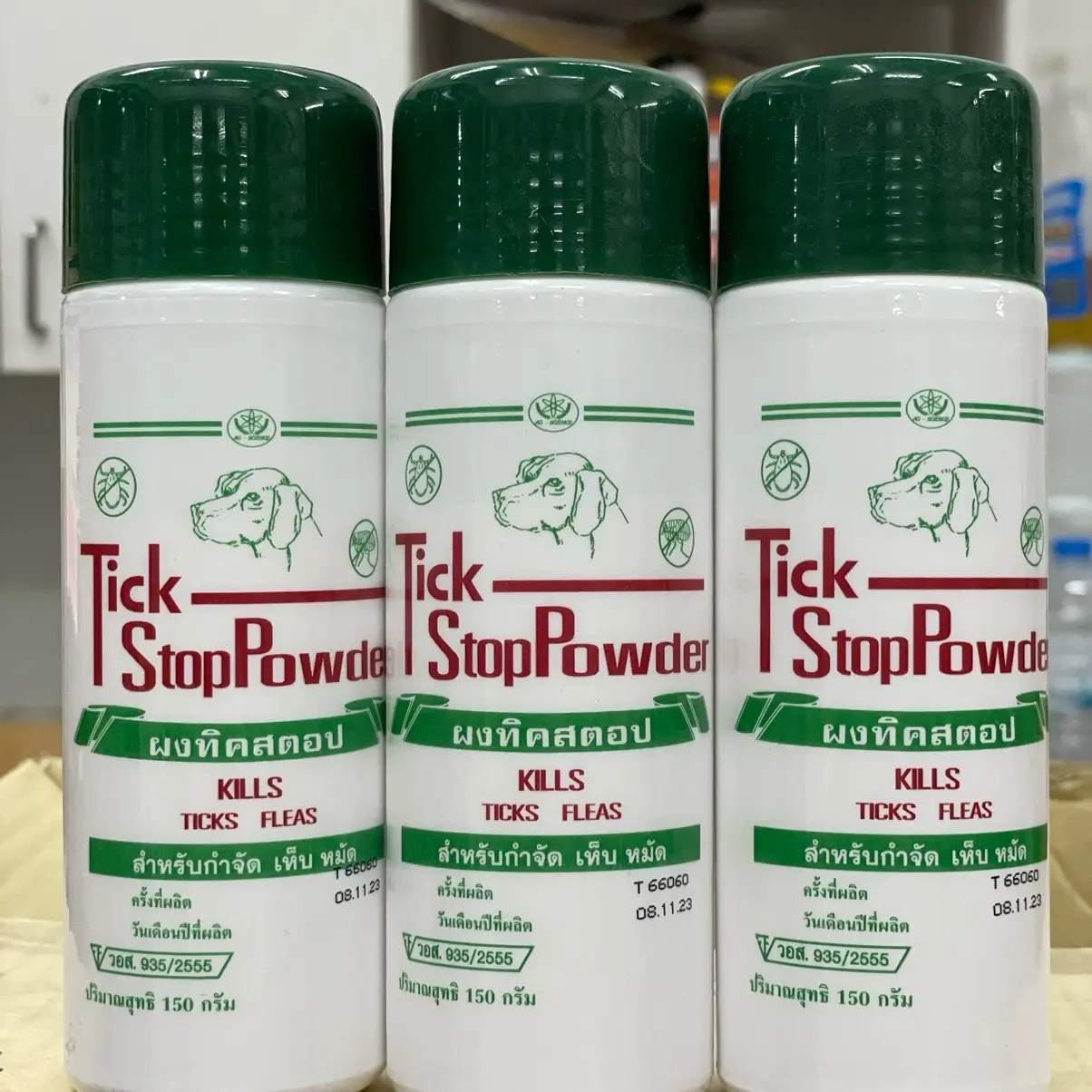 ผง ทิคสตอป 3 กระป๋อง Tick Stop ขนาด 150 กรัม