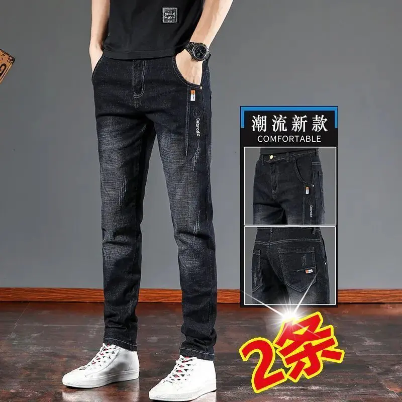Quần Jean Nam Hàn Quốc, Dáng Ôm, Co Giãn, Hợp Xu hướng, Chống Mài Mòn, Thêu, Thích Hợp Cho Mùa Thu, Hàng Mới Về 2023 Menswear Pants 3