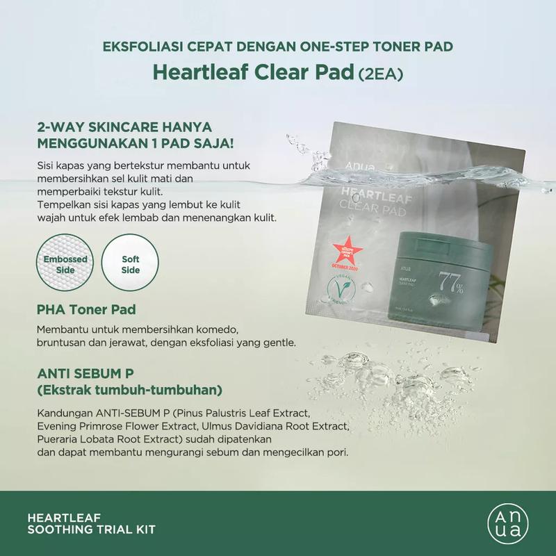 ANUA Heartleaf Soothing Trial Kit 5