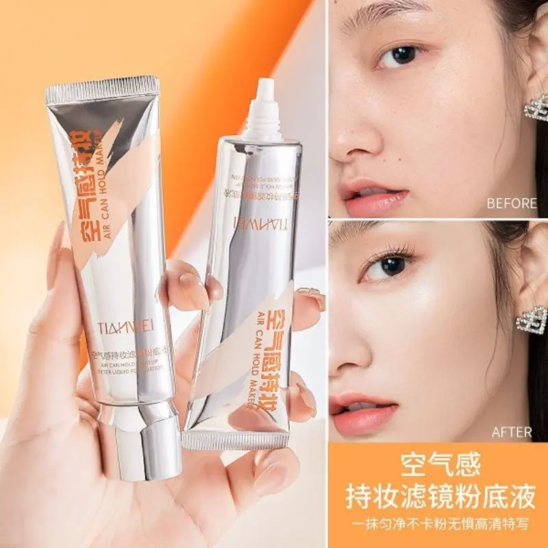 【Ready stock】DPDP Same Air Makeup Filter Powder Air Holding Makeup Filter Liquid Foundation Can Set Makeup for A Long Time Without Sticking Powder or Taking Off Makeup To Cover Pores and Moisturize