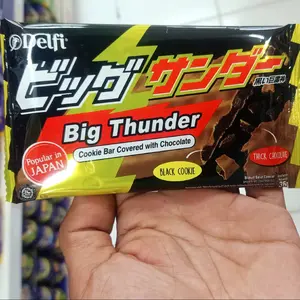 Coklat Delfi Big Thunder (Popular in Japan) 36 g