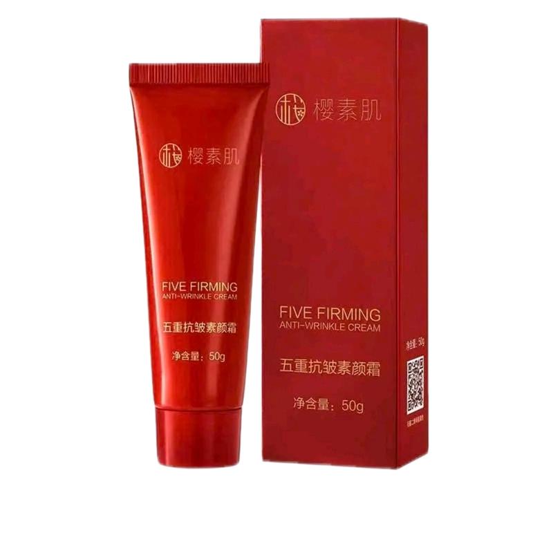 Combo 2 hộp Kem lười xóa nhăn FIVE FIRMING- KEM MAKEUP chống lão hóa nâng tông che khuyết điểm cấp ẩm makeup KHOSI12