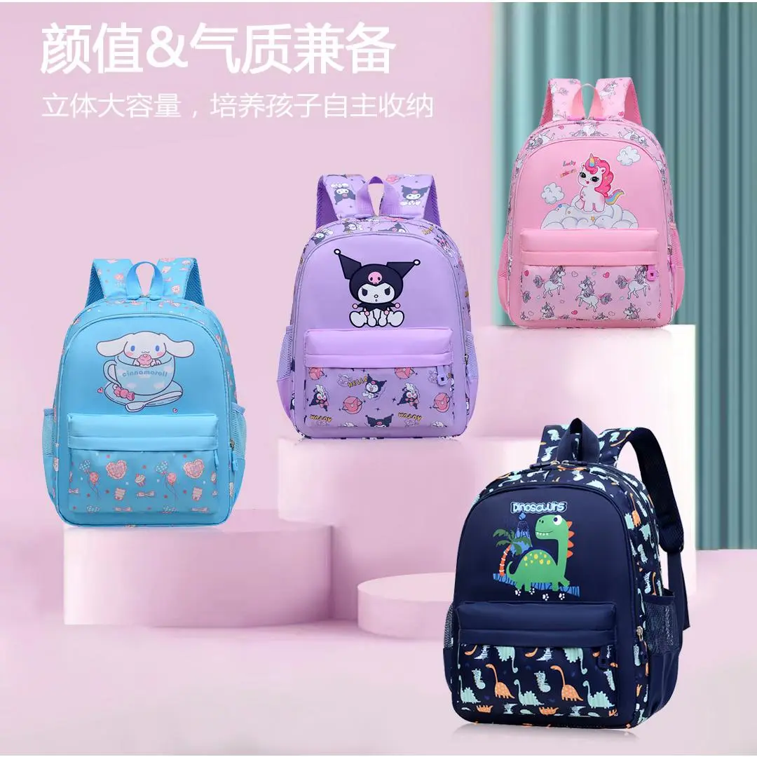 Ba lô Kuromi, dành cho bé gái từ 3-8 tuổi, Túi đi học kỳ lân, Ba lô lớp Một nàng tiên cá