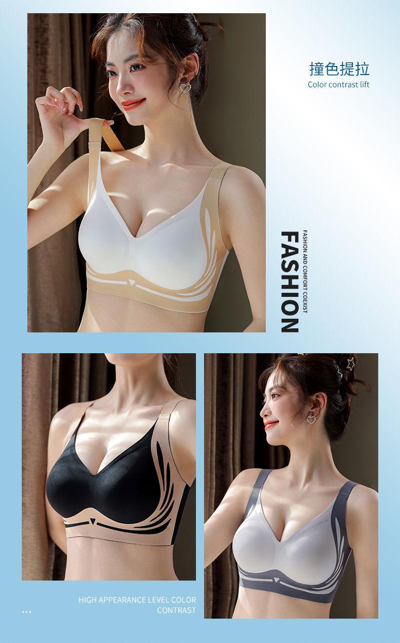 Product Introduction of Áo Ngực Nâng Ngực, Mỏng, Chống Chảy Xệ, Gợi Cảm, Hở Lưng, Không đường May, Thích Hợp Cho Ngực Lớn Và Ngực Nhỏ Không Có Vòng Thép 20
