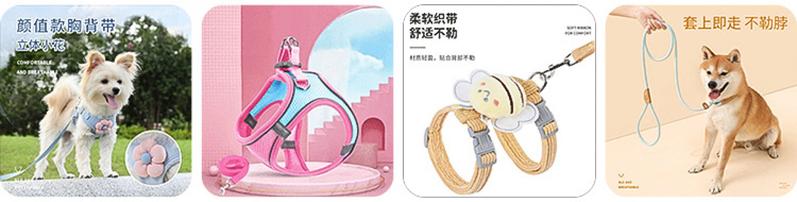 Product Introduction of New Mini Pet Nail Nail Scissors Cat Dog Nail Clippers Led Blood Line Pet Nail Clippers 4