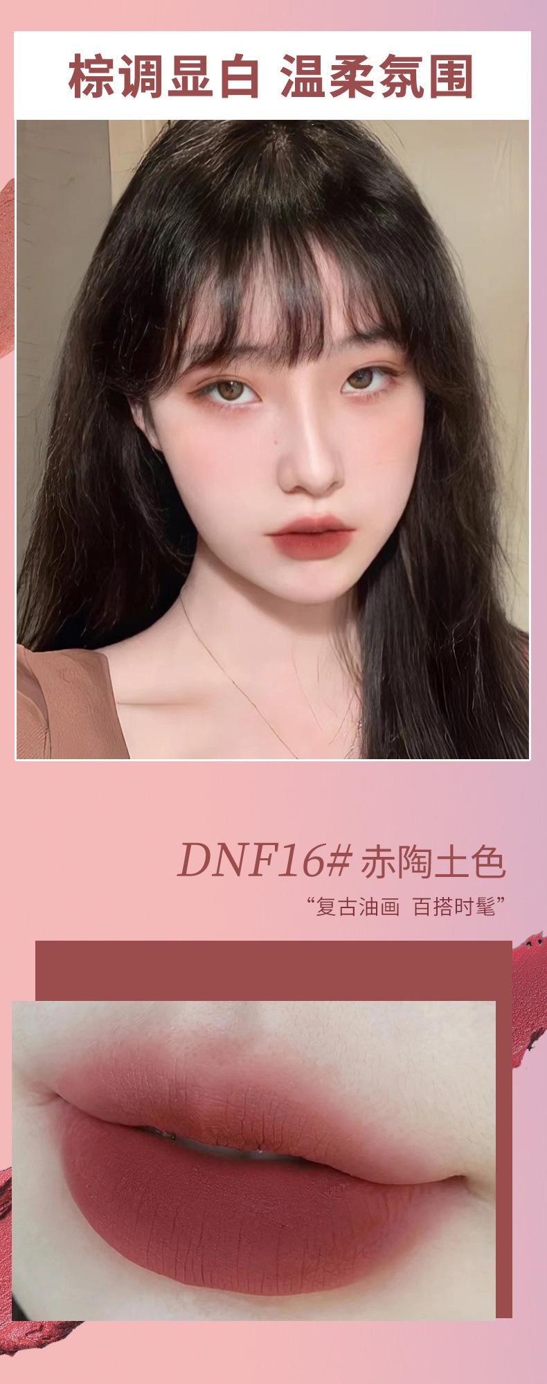 Product Introduction of Son Môi Bùn, DIGNIFE, Hoàn Thiện Lì Nữ Anh Hùng, Son Môi Nhung, Son Môi Son Môi, Giá Rẻ Cho Học Sinh, Màu Đỏ Cà Chua, Hàng Mới Về 6
