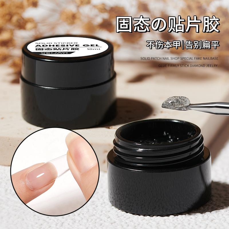 Product Introduction of Solid Nail Glue Super Sticky Adhesive Glue UV Gel Nail Art Quick-drying Strong Sticking False Nail Tips Acrylic Glue 18