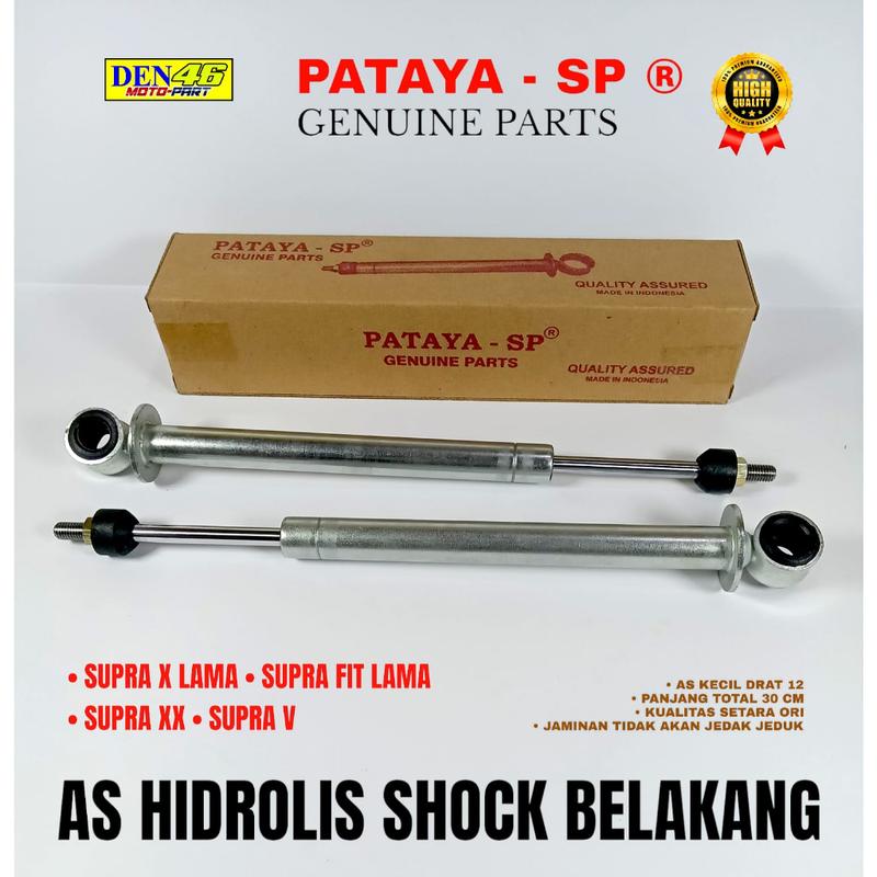 AS HIDROLIS SHOCK SHOK SKOK BELAKANG [ PATAYA ] MOTOR HONDA - SUPRA X LAMA , SUPRA FIT LAMA , SUPRA XX , SUPRA V 1
