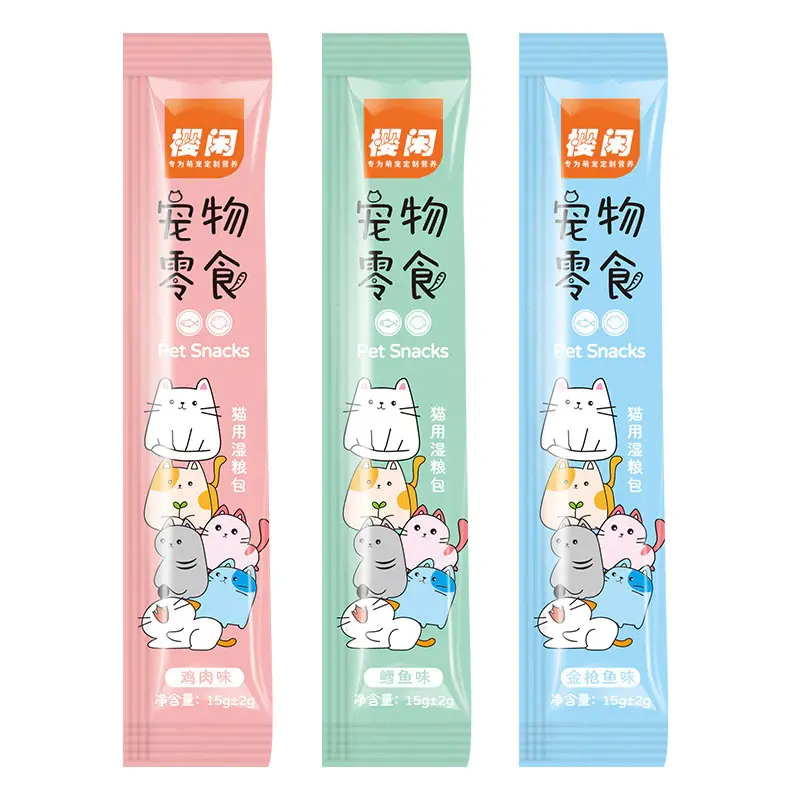 Súp thưởng cho mèo, soup, pate cho chó mèo, thú cưng (15gr) - lutpet 0