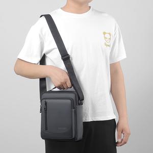 Men's Simple Casual Phone Bag Crossbody Bag, Large Capacity Shoulder Bag Niche Design Men's Bag