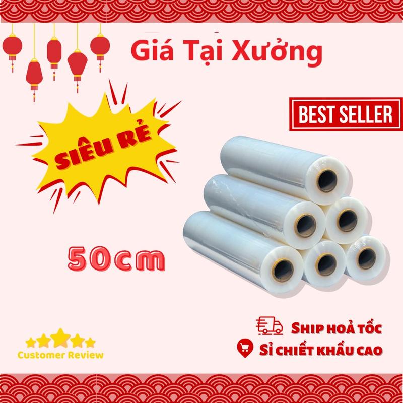 Product Introduction of [ Giá Xưởng] Cuộn 2kg Màng PE, Màng Chít Quấn hàng Khổ 50cm nặng 2KG lõi mỏng 0,5kg, màng chít quấn hàng, màng bọc thực phẩm 1