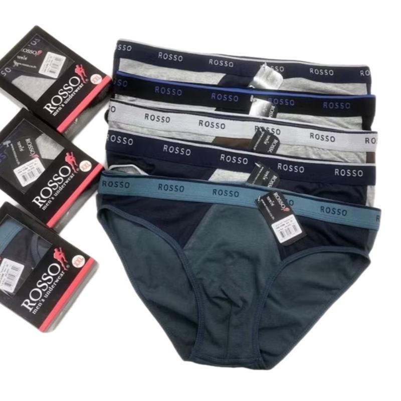 Hộp 1 cái - Quần lót nam Rosso - Thái Lan - Cotton - Menswear -  Sịp quầnlót Nhung Boxer 5