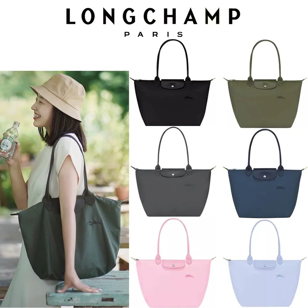 Beg Longchamp, Asli, Kalis Air, Perlindungan Alam Sekitar, Diperbuat daripada Nilon, Beg Tote Boleh Dilipat, Sesuai untuk Membeli-belah, Beg Ladu Bags