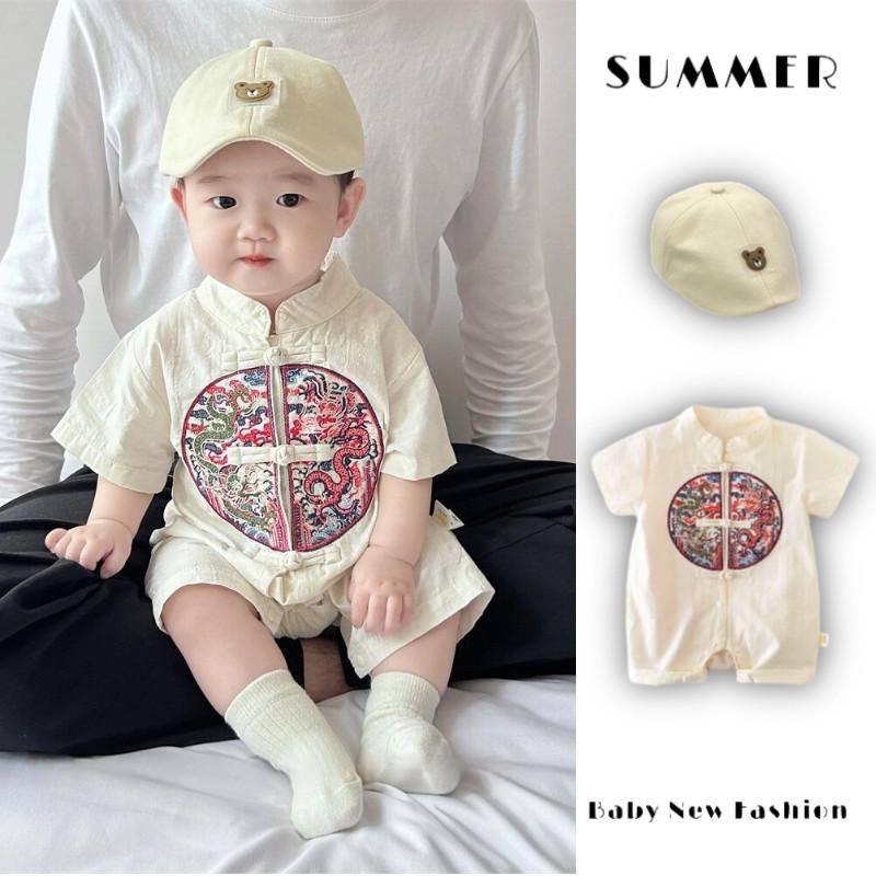 Quần Áo Trẻ Em Bộ Áo Liền Quần Ngắn Tay, Hàng Mới Về Mùa Hè, Cho Bé Trai Và Bé Gái, 0-24 Tháng, Nhẹ Và Thoáng Khí, Có Họa Tiết Thêu, Kiểu Áo Liền Quần, Phong Cách Trung Quốc